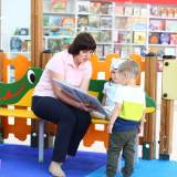 изображение: Фото 9. 2018.05.22 АКВАРЕЛЬные чтения. Объединение детских библиотек Тольятти