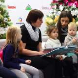 изображение: Фото 65. 2018.12.04 АКВАРЕЛЬные чтения. Объединение детских библиотек Тольятти
