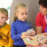 изображение: Фото 71. 2017.11.07 АКВАРЕЛЬные чтения. Объединение детских библиотек Тольятти