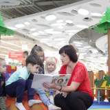 изображение: Фото 6. 2018.09.11 АКВАРЕЛЬные чтения. Объединение детских библиотек Тольятти