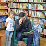 изображение: Фото 20. 2018.04.07 Дочитаться до звезды Николай Минасян. Объединение детских библиотек Тольятти