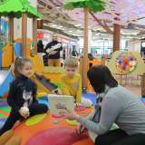 изображение: Фото 3. 2018.01.30 АКВАРЕЛЬные чтения. Объединение детских библиотек Тольятти