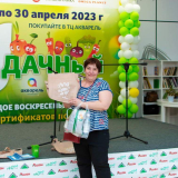 изображение: Фото 56. 2023.04.21 Эко-фестиваль . Объединение детских библиотек Тольятти