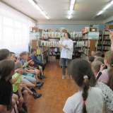 изображение: Фото 5. 2022.06.12 День России. Объединение детских библиотек Тольятти