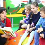 изображение: Фото 7. 2018.03.13 АКВАРЕЛЬные чтения. Объединение детских библиотек Тольятти