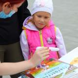 изображение: Фото 28. 2020.08.19 Арт-среда. Объединение детских библиотек Тольятти
