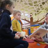 изображение: Фото 10. 2018.01.30 АКВАРЕЛЬные чтения. Объединение детских библиотек Тольятти