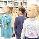 изображение: Фото 44. 2022.09.25 Награждение в Пушкинке. Объединение детских библиотек Тольятти