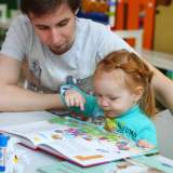 изображение: Фото 25. 2019.04.17 АКВАРЕЛЬные чтения. Объединение детских библиотек Тольятти