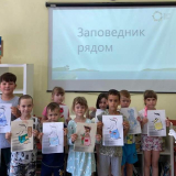 изображение: Фото 47. 2023.08.16 Заповедник рядом. Объединение детских библиотек Тольятти