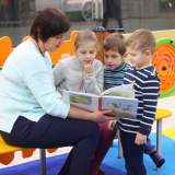изображение: Фото 3. 2019.11.05 АКВАРЕЛЬные чтения. Объединение детских библиотек Тольятти