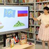 изображение: Фото 18. 2022.08.22 День Государственного флага. Объединение детских библиотек Тольятти