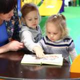 изображение: Фото 30. 2019.02.26 АКВАРЕЛЬные чтения. Объединение детских библиотек Тольятти