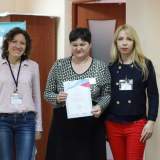 изображение: Фото 121. 2017.04.23 В Тольятти выбрали Библиотекаря года. Объединение детских библиотек Тольятти