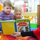 изображение: Фото 48. 2018.03.13 АКВАРЕЛЬные чтения. Объединение детских библиотек Тольятти