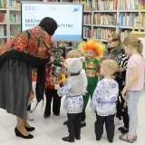 изображение: Фото 24. 2023.03.31 День детской книги в Пушкинке. Объединение детских библиотек Тольятти