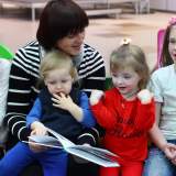 изображение: Фото 20. 2018.11.20 АКВАРЕЛЬные чтения. Объединение детских библиотек Тольятти