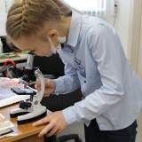 изображение: Фото 7. 2021.04.14 Научная среда. Объединение детских библиотек Тольятти