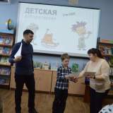 изображение: Фото 35. 2020.02.08 Лаба-2020 в ЦДБ. Объединение детских библиотек Тольятти