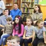 изображение: Фото 14. 2018.04.21 Дочитаться до звезды Артём Богодяж. Объединение детских библиотек Тольятти