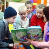 изображение: Фото 74. 2018.10.09 АКВАРЕЛЬные чтения. Объединение детских библиотек Тольятти
