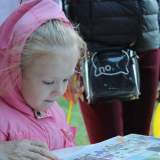 изображение: Фото 108. 2020.09.02 Арт-среда. Объединение детских библиотек Тольятти