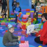 изображение: Фото 60. 2017.11.26 Мамин день. Объединение детских библиотек Тольятти
