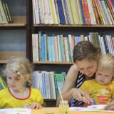 изображение: Фото 21. 2018.06.28 Игрочас. Объединение детских библиотек Тольятти