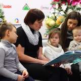 изображение: Фото 64. 2018.12.04 АКВАРЕЛЬные чтения. Объединение детских библиотек Тольятти