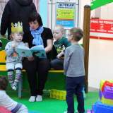 изображение: Фото 23. 2019.03.26 АКВАРЕЛЬные чтения. Объединение детских библиотек Тольятти
