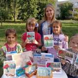изображение: Фото 7. 2020.09.06 Праздники двора. Объединение детских библиотек Тольятти
