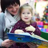 изображение: Фото 89. 2018.01.09 АКВАРЕЛЬные чтения. Объединение детских библиотек Тольятти