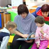 изображение: Фото 88. 2018.09.18 АКВАРЕЛЬные чтения. Объединение детских библиотек Тольятти