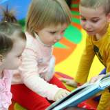 изображение: Фото 7. 2017.12.19 АКВАРЕЛЬные чтения. Объединение детских библиотек Тольятти