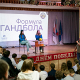 :  26. 2025.04.16  .    