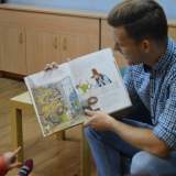 изображение: Фото 22. 2018.10.14 Дочитаться до звезды Денис Капля. Объединение детских библиотек Тольятти