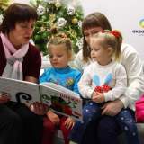 изображение: Фото 66. 2018.12.25 АКВАРЕЛЬные чтения. Объединение детских библиотек Тольятти