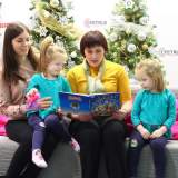 изображение: Фото 68. 2018.12.18 АКВАРЕЛЬные чтения. Объединение детских библиотек Тольятти
