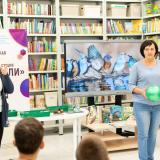 изображение: Фото 4. 2023.09.19 Студия «Искатели». Объединение детских библиотек Тольятти