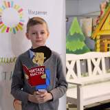 изображение: Фото 51. 2020.02.15 Финал «Читаю быстро». Объединение детских библиотек Тольятти