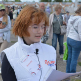 изображение: Фото 74. 2023.08.26 Библиофестиваль глазами волонтёра. Объединение детских библиотек Тольятти