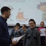 изображение: Фото 42. 2020.02.08 Лаба-2020 в ЦДБ. Объединение детских библиотек Тольятти