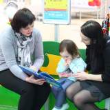 изображение: Фото 29. 2018.02.27 АКВАРЕЛЬные чтения. Объединение детских библиотек Тольятти