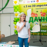 изображение: Фото 67. 2023.04.21 Эко-фестиваль . Объединение детских библиотек Тольятти