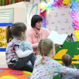 изображение: Фото 3. 2017.11.14 АКВАРЕЛЬные чтения. Объединение детских библиотек Тольятти