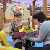 изображение: Фото 30. 2018.01.30 АКВАРЕЛЬные чтения. Объединение детских библиотек Тольятти