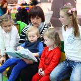 изображение: Фото 11. 2018.11.20 АКВАРЕЛЬные чтения. Объединение детских библиотек Тольятти
