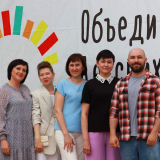 изображение: Фото 42. 2023.05.26 День библиотек в ОДБ. Объединение детских библиотек Тольятти