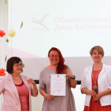 изображение: Фото 57. 2023.05.26 День библиотек в ОДБ. Объединение детских библиотек Тольятти