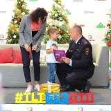 изображение: Фото 57. 2019.12.22 Безопасная ёлка. Объединение детских библиотек Тольятти